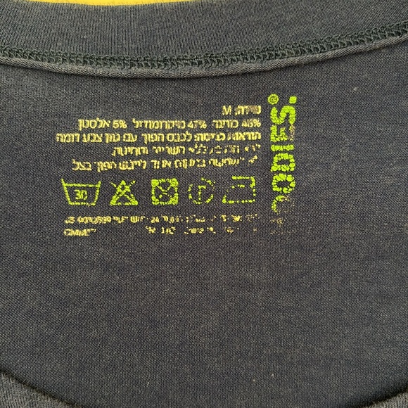 Blue Crop Top With Cap Sleeve, Round Neckline, Slim Fit, and Soft - Picture 4 of 5